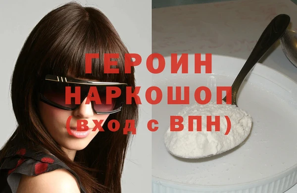 Альфа ПВП Бугульма