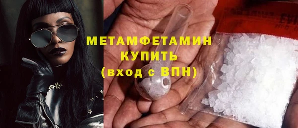 a pvp Бородино