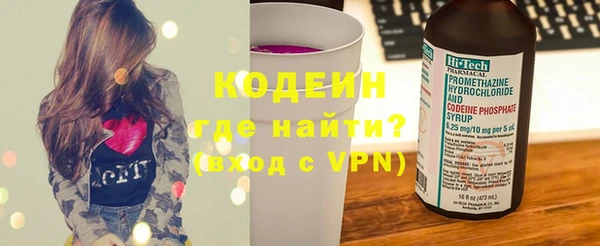 бошки Богородицк