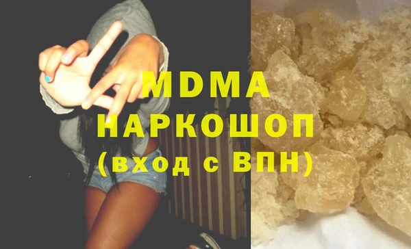 a pvp Бородино