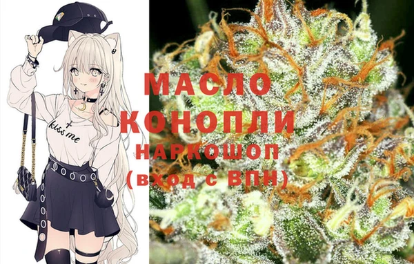 ECSTASY Сосновоборск