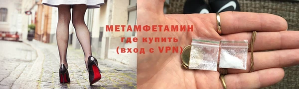 a pvp Бородино