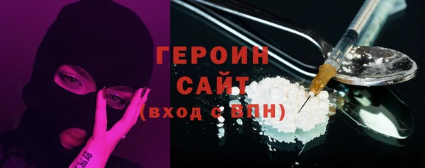 a pvp Бородино