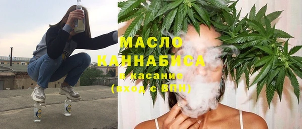 Альфа ПВП Бугульма