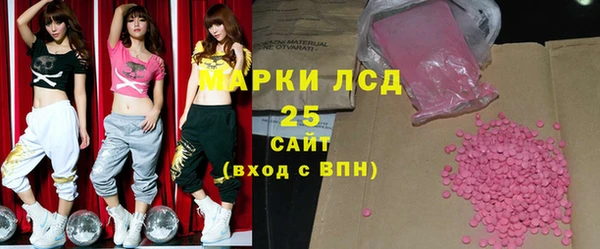 Альфа ПВП Бугульма