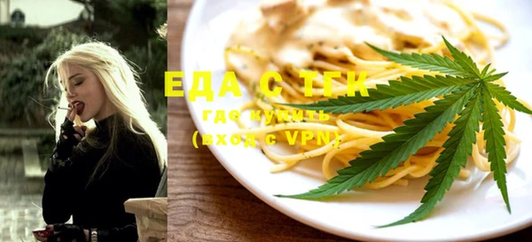 a pvp Бородино