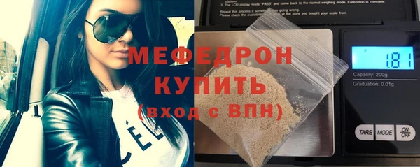 Альфа ПВП Бугульма