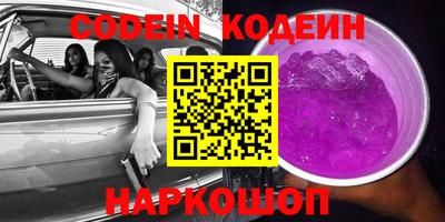 ПСИЛОЦИБИНОВЫЕ ГРИБЫ Кумертау
