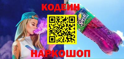 ПСИЛОЦИБИНОВЫЕ ГРИБЫ Кумертау