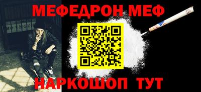 jwh Кулебаки