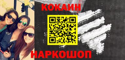 ПСИЛОЦИБИНОВЫЕ ГРИБЫ Кумертау