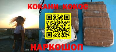 ПСИЛОЦИБИНОВЫЕ ГРИБЫ Кумертау