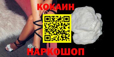 ПСИЛОЦИБИНОВЫЕ ГРИБЫ Кумертау