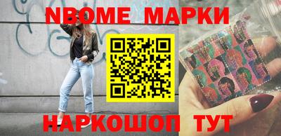 прущая мука Кунгур