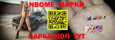 прущая мука Кунгур