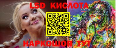 прущая мука Кунгур