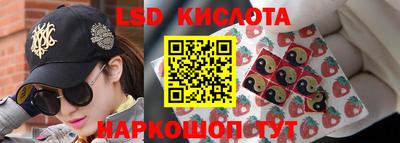 твердый Малоярославец