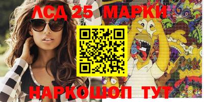 прущая мука Кунгур