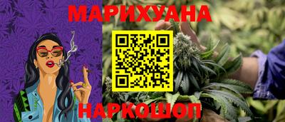 ПСИЛОЦИБИНОВЫЕ ГРИБЫ Кумертау