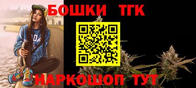 прущая мука Кунгур