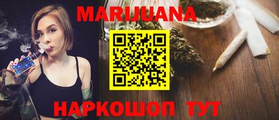 прущая мука Кунгур