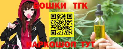 ПСИЛОЦИБИНОВЫЕ ГРИБЫ Кумертау