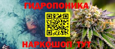 ПСИЛОЦИБИНОВЫЕ ГРИБЫ Кумертау