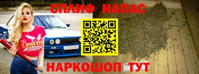 jwh Кулебаки
