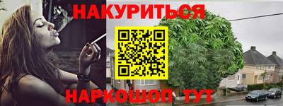 прущая мука Кунгур