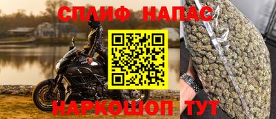 jwh Кулебаки