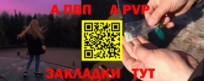 ПСИЛОЦИБИНОВЫЕ ГРИБЫ Кумертау