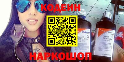 ПСИЛОЦИБИНОВЫЕ ГРИБЫ Кумертау