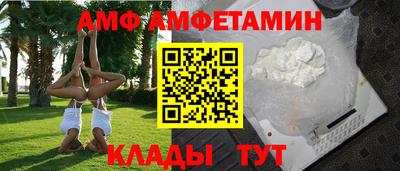 jwh Кулебаки