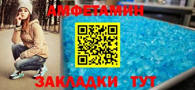 ПСИЛОЦИБИНОВЫЕ ГРИБЫ Кумертау