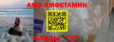 jwh Кулебаки