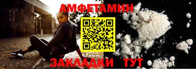прущая мука Кунгур