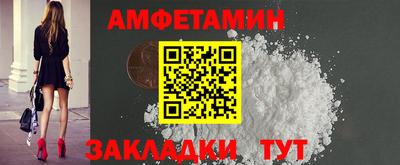 jwh Кулебаки