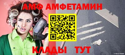 прущая мука Кунгур