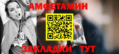 ПСИЛОЦИБИНОВЫЕ ГРИБЫ Кумертау