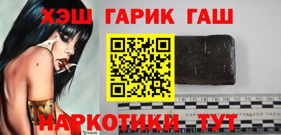 прущая мука Кунгур