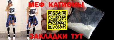jwh Кулебаки