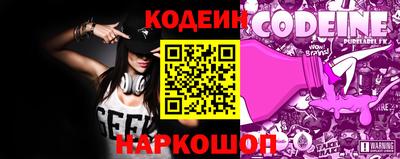 jwh Кулебаки